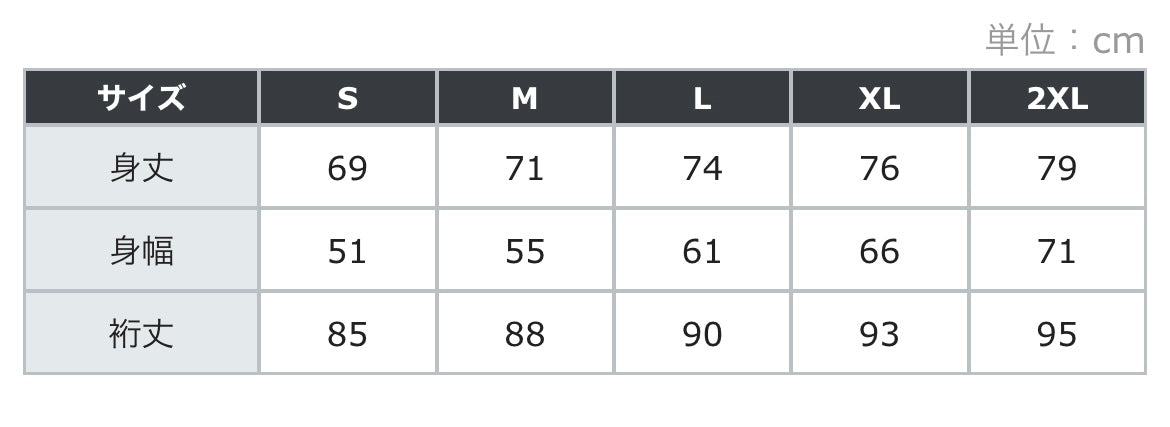 sowile8.0oz トレーナー yin and yang』SW103