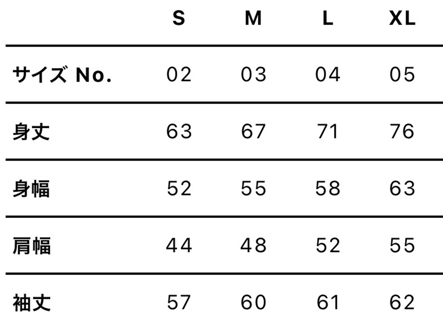 sowile 10.0oz プルオーバーパーカー(裏起毛)