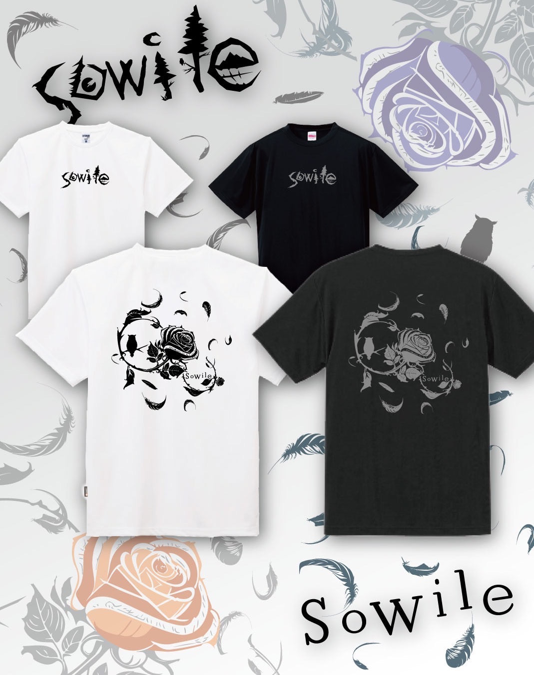 sowile ドライTシャツ『Rose&OWL』 SW106